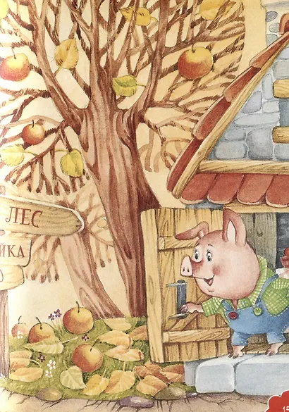 Добрые сказки - фото 5