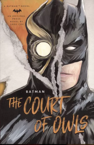 Batman: The Court Owls - фото 1