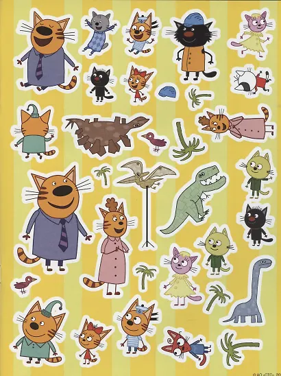 Развивающая книжка с многоразовыми наклейками и постером № МНП 2006 "Три Кота" - фото 3