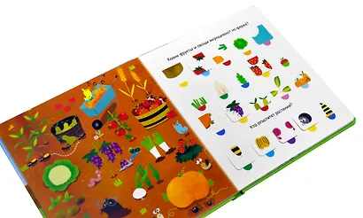 Открой тайны для самых маленьких. Животные - фото 4