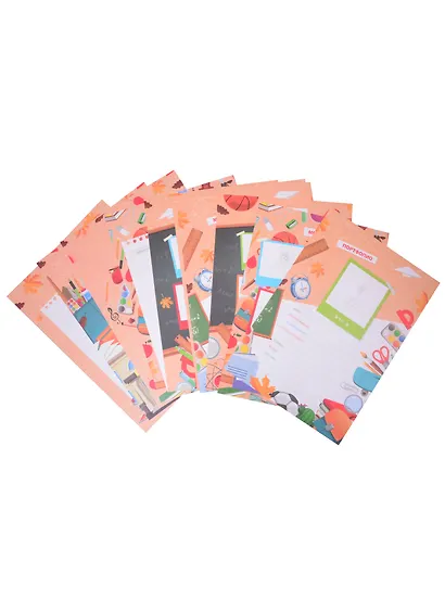 Портфолио школьника А4, тв.карт.обложка, 20файлов, 10вклад, красная - фото 8