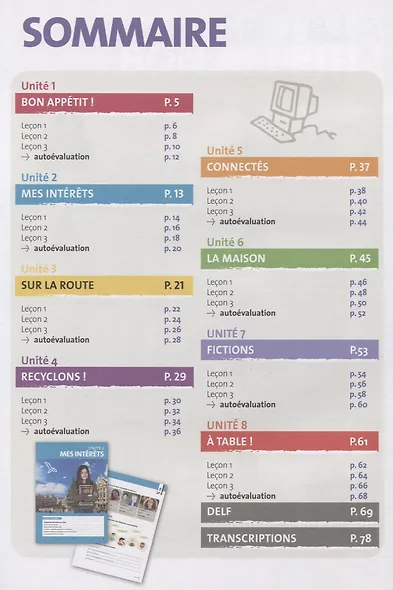A la une 2. Cahier d'exercices (+CD) - фото 2