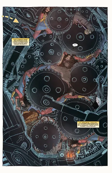 Мисс Марвел. Омнибус - фото 6