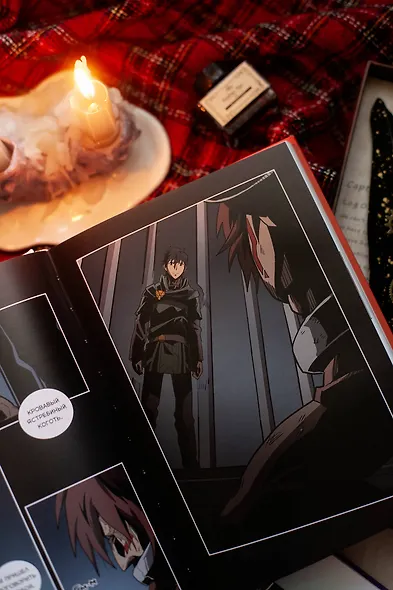 Магия вернувшегося должна быть особенной. Том 5 (A Returner's Magic Should Be Special). Манхва - фото 8