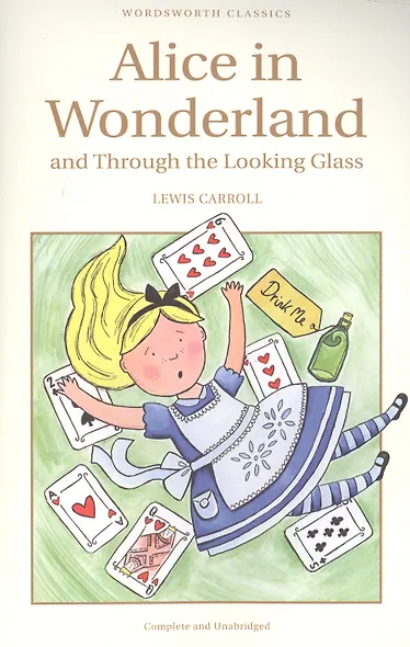 Alice in Wonderland - фото 2