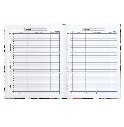 Дневник школьный Феникс+, "Котопёс" - фото 4