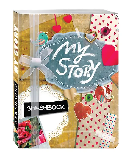 Смэшбук c наклейками My story, 80 листов - фото 2