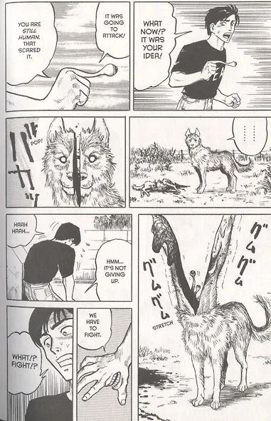 Parasyte 1 - фото 4