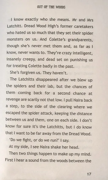 Fear Ground - фото 3