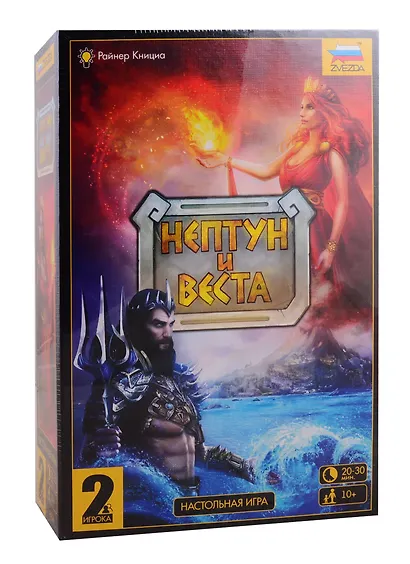 Настольная игра ЗВЕЗДА Нептун и Веста 8996 - фото 1