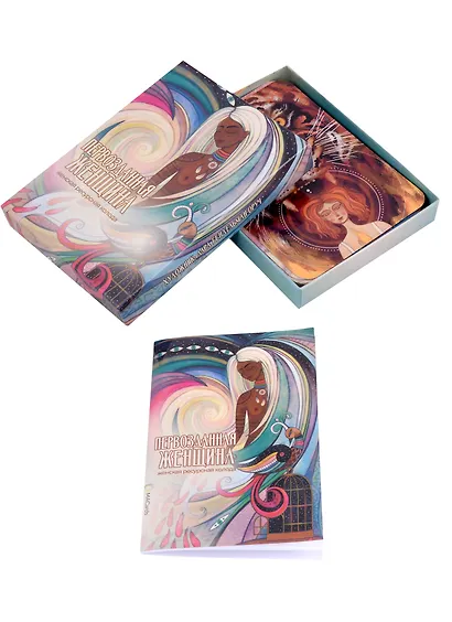 Метафорические ассоциативные карты “Первозданная женщина” - фото 2