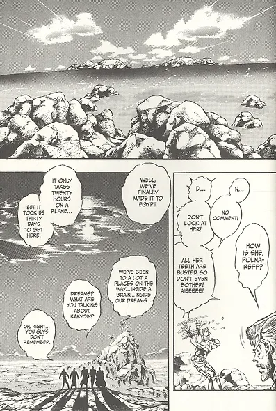 JoJos Bizarre Adventure. Part 3. Stardust Crusaders. Volume 5 - фото 2