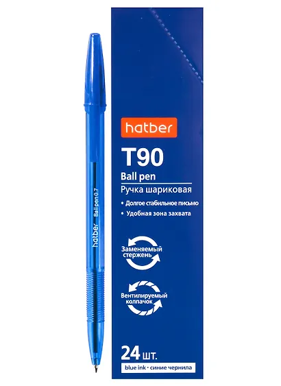Ручки шариковые Hatber, Т-90, синие 0,7 мм 24 штуки - фото 2