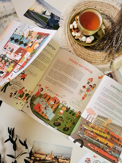 Я — Казань. Как устроен город. Интерактивная прогулка с картой и заданиями - фото 10