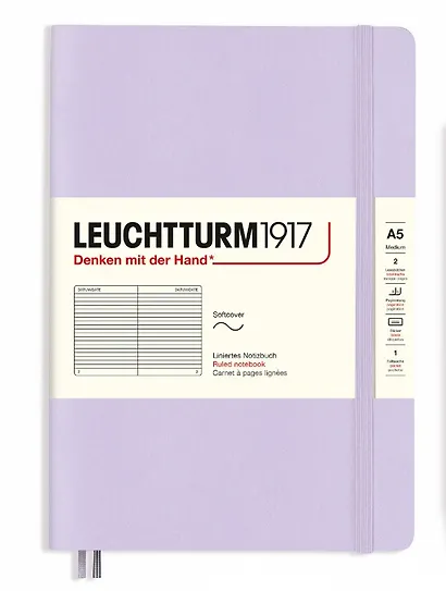Книга для записей A5, 61 лист в линейку "Smooth Colours", мягкая обложка, цвет сиреневый, Leuchtturm1917 - фото 1