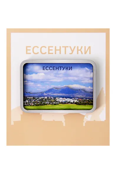Сувенирный магнит Ессентуки горы (дерево) (ЕЕг1) - фото 2