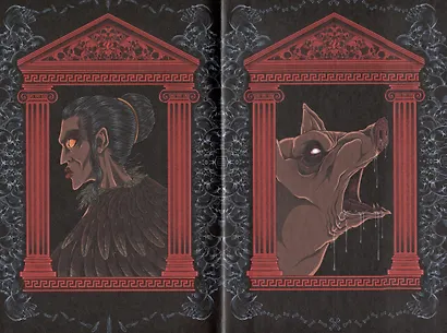 Кровавые легенды. Античность: повести - фото 9