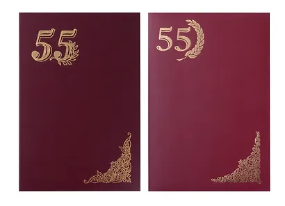 Папка адресная "55 лет" красная, Канцбург - фото 3