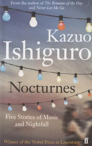 Nocturnes, Ishiguro, Kazuo - фото 1