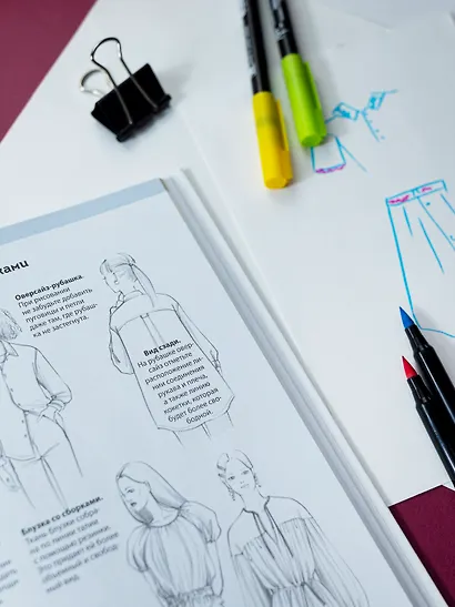 Fashion-иллюстрация. От идеи до готовой работы. Учимся рисовать как профессиональные дизайнеры - фото 8