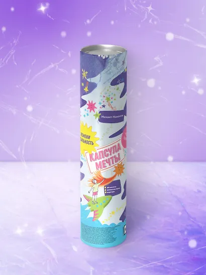 Капсула мечты: измени реальность, создай будущее (карта желаний в тубусе) - фото 2