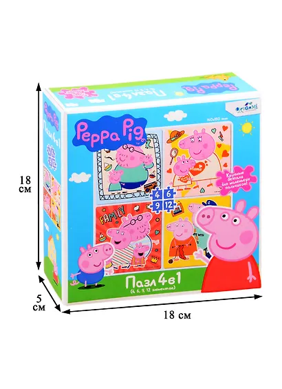 Пазл 9, 16, 25, 12 эл. Набор 4 в 1. Свинка Пеппа. Семья вместе - фото 2