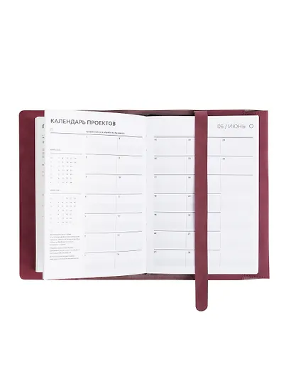 Обложка для книги с закладкой бордовая, 245ж170мм эко кожа, нубук - фото 3