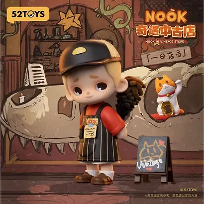 Коллекционная фигурка Nook, серии "Винтажная лавка", 12cм, 12-52TOYS-202607, Blind Box, 52 Toys, 15+ - фото 6