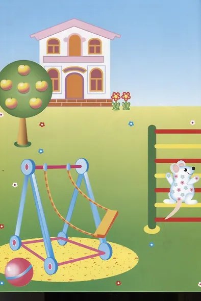 Игрушки - фото 4