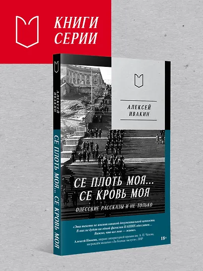 Эпоха мертворожденных. Антиутопия, ставшая реальностью - фото 9