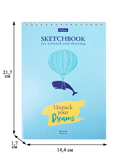 Скетчбук А5 80л "Всё замечательно!" 100г/м2, тв. обложка, спираль - фото 2