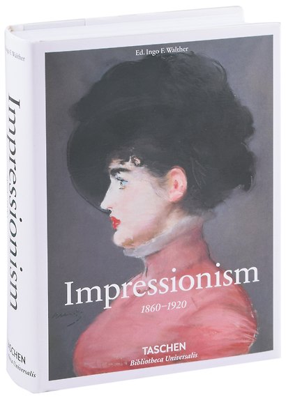 Impressionist Art (1860-1920) - фото 1