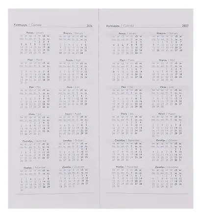 Еженедельник дат. 2026г. 64л 80х165 мм "Тиволи глосс" сизо-синий, кожзам, мягк.переплет, блинт.тиснение, офсет, справ.мат-лы, инд.уп - фото 4