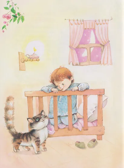 Мамины сказки. Читаем перед сном - фото 3