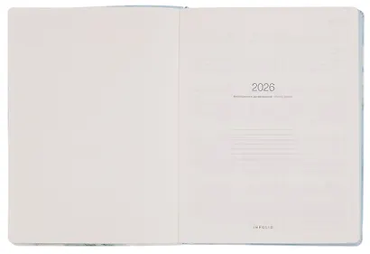 Ежедневник дат. 2026г. А5 176л 140x200 мм "Petals. Цветок" иск.кожа, интегр.переплет, тонир.блок, карман, шелкография, цвет.обрез, 2 ляссе, скругл.углы - фото 5