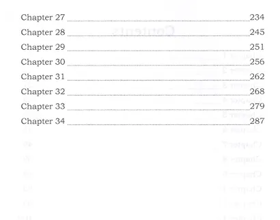 Wuthering Heights - фото 3