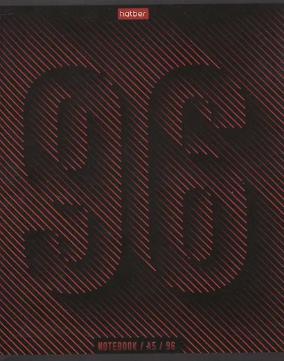 Тетрадь общая «Line_96», 96 листов в линейку, А5, в ассортименте - Hatber - фото 1