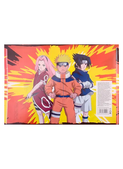 Папка -конверт «Naruto» А4 на кнопке, Academy Style - фото 2
