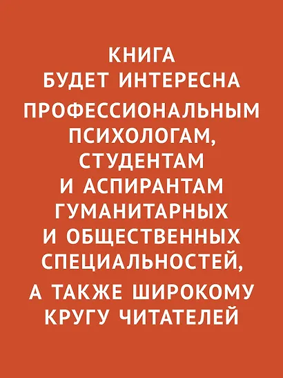 Полный цикл жизни - фото 4