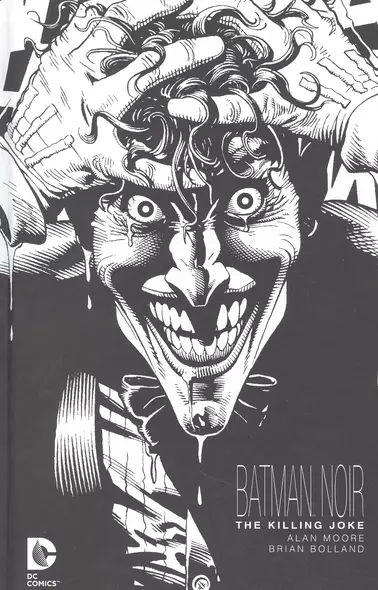 Batman Noir: The Killing Joke - фото 1