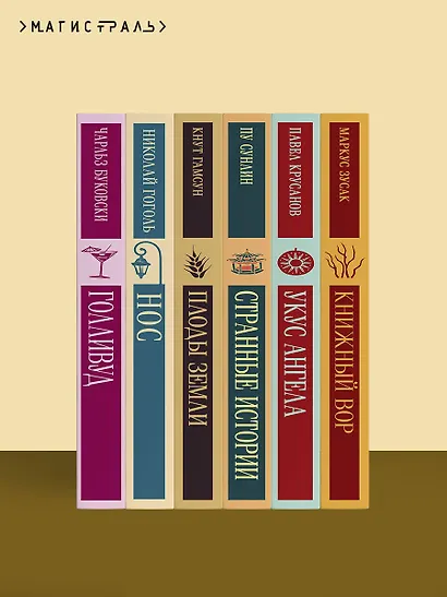 Загадочная история Бенджамина Баттона - фото 10