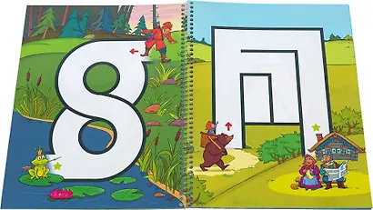 Пиши и стирай. Лабиринты. Тетрадь для письма маркером для детей  3-4-5 лет - фото 4