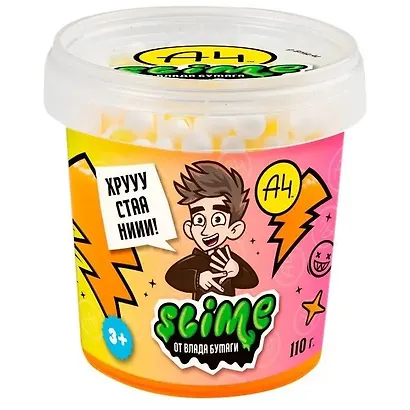 Игрушка для детей ТМ «Slime» Crunch-slime, оранжевый, 110 г. Влад А4 - фото 1