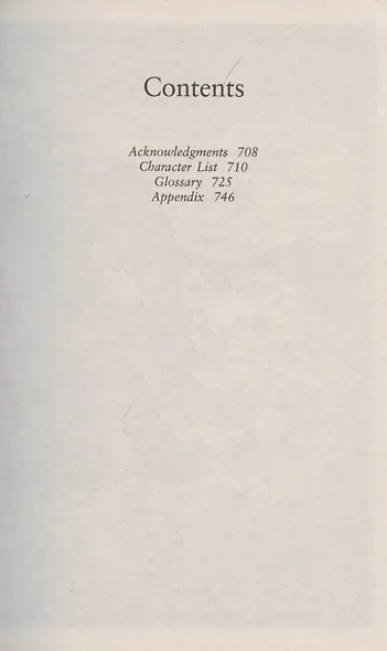 The Blinding Knife. Lightbringer. Book 2 - фото 2