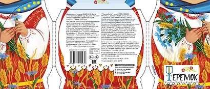 Теремок - фото 2