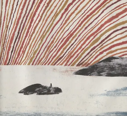 Дети Солнца - фото 5