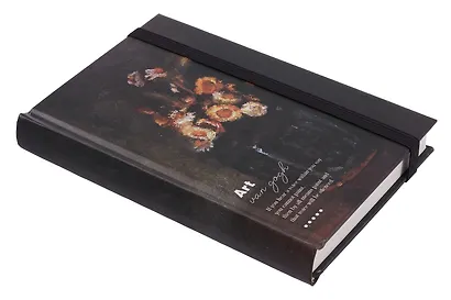 Записная книжка «Ван Гог. Цветы» А6, 96 листов в линейку, в ассортименте - фото 9