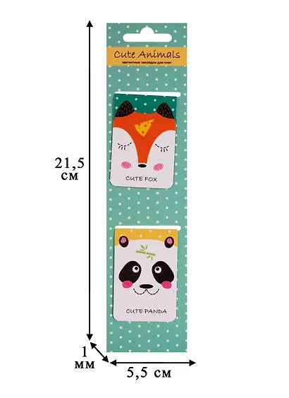 Магнитные закладки «Cute animals», мятные, 2 штуки - фото 3
