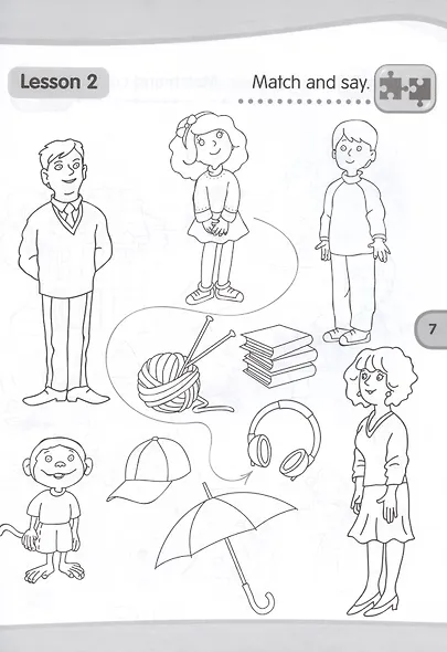 Magic Box. Английский язык для детей 5-7 лет. Рабочая тетрадь - фото 4