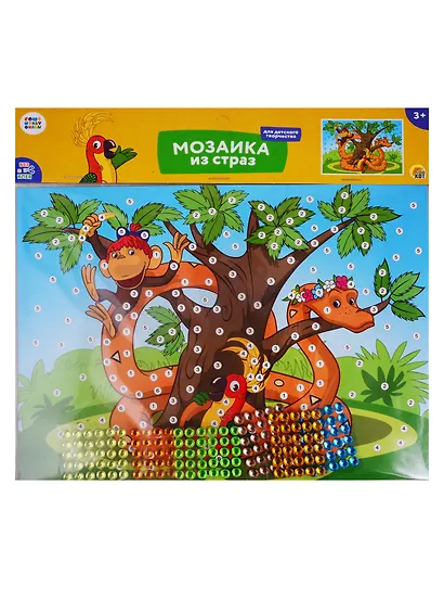 Мозаика из страз ТМ Рыжий кот 38 попугаев (Союзмультфильм) М-7484 - фото 1